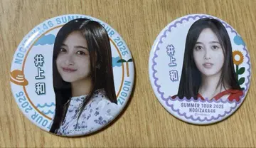 노기자카46 한여름의 전국 투어 캔뱃지