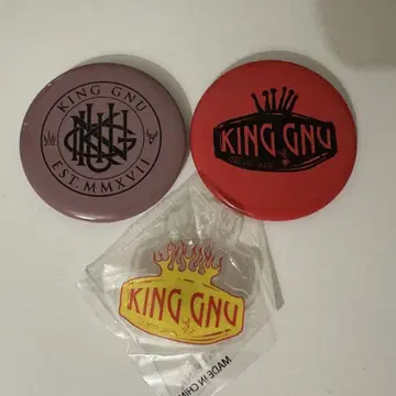 킹 누 라이브 굿즈 세트