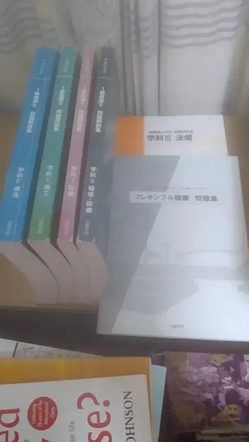 기간 한정 가격 인하! 선착순! 1급 건축사 6권 세트