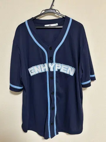 ENHYPEN WALK THE LINE 유니폼 [JAY]