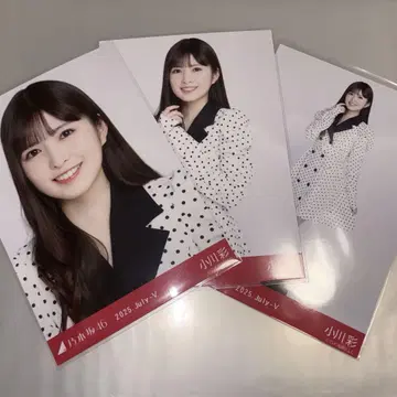 노기자카46 브로마이드 오가와 아야 도트 컴프