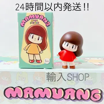 일본 미발매 마무앙짱 미니 피규어 2