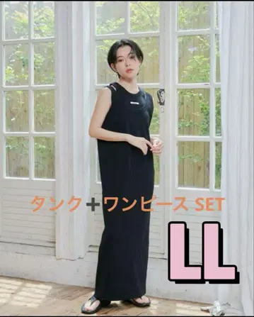 시마무라 megumi 탱크탑 원피스 SET