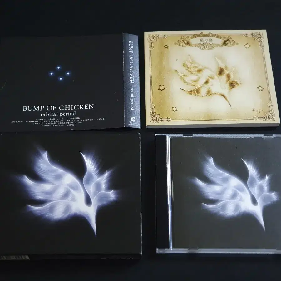 BUMP OF CHICKEN ライター BUMP OF CHICKEN トランスフォーマー コンボイ TRANSFORMERS BUMP OF
