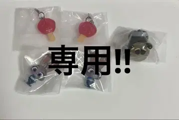 주토피아 메지루시 액세서리 5종