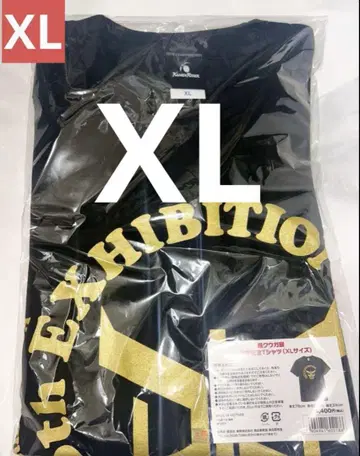 XL 사이즈 25주년 기념 티셔츠 초 쿠우가 전 가면라이더