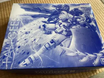 mg 톨기스 iii 조립되지 않음