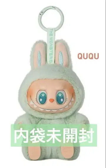 정품 LABUBU Have A Seat QUQU