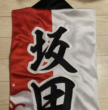 아호노 사카타 토나리노 사카타 호비