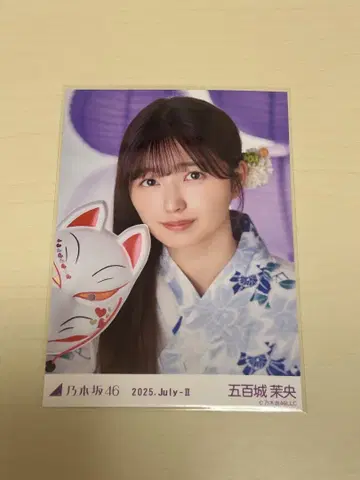 이오키 마오 브로마이드 유카타 레어 포 Yori