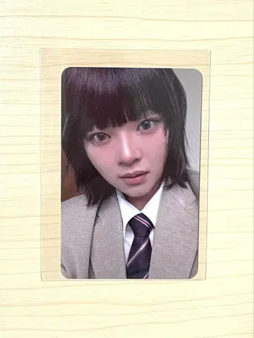 TWICE 트레이딩 카드 정연