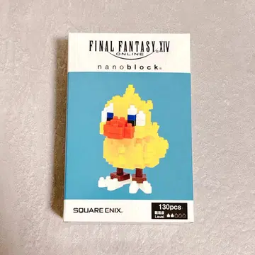 파이널 판타지 FF 한정판 나노 블록 nanoblock 초코보
