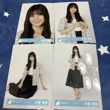 코사카 나오 4종 컴프 셔츠 코디