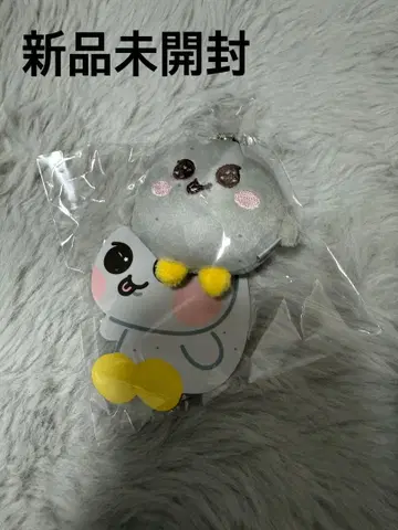 RIIZE 은석 미니 인형 키링