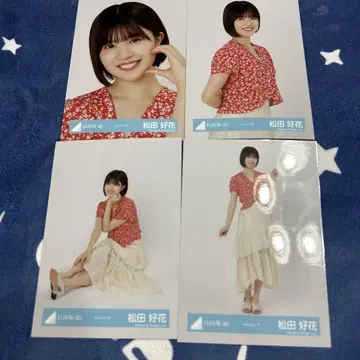 마츠다 요카 4종 컴프 셔츠 코디
