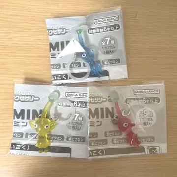 피크민 메지루시 액세서리 가챠가챠 빨파