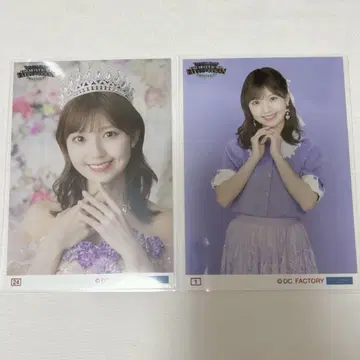 시마쿠라 리카 BEYOOOOONDS 드레스 시마쿠라 졸업 네이비 코레샤