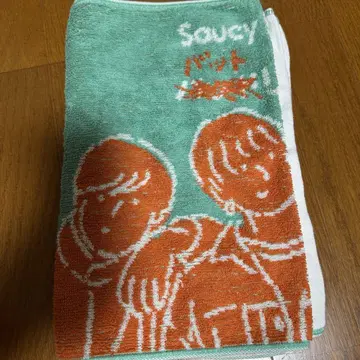사우스 시드독 배트 리 타월