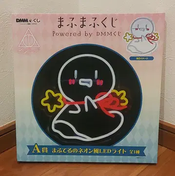 마후마후쿠지 powered by dmm 복권