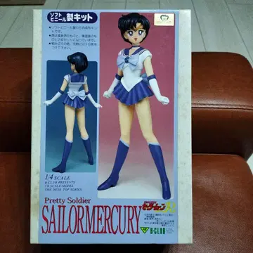 세일러 머큐리 소프트 비닐 키트 세일러문 R