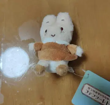 산리오 팬시 레트로 마론 크림 앉은 오타마 마스코트 봉제 인형