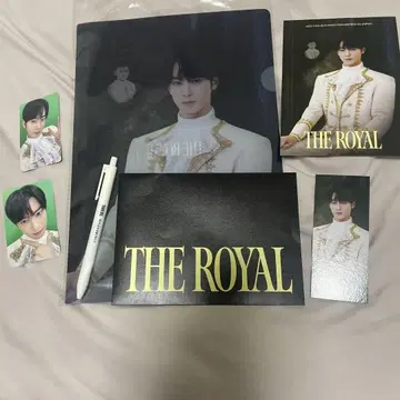 차우누 THE ROYAL 일본 공연 입장 혜택