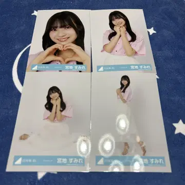 미야치 스미레 4종 컴프 셔츠 코디