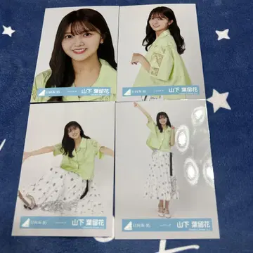 야마시타 하라카 4종 컴프 셔츠 코디