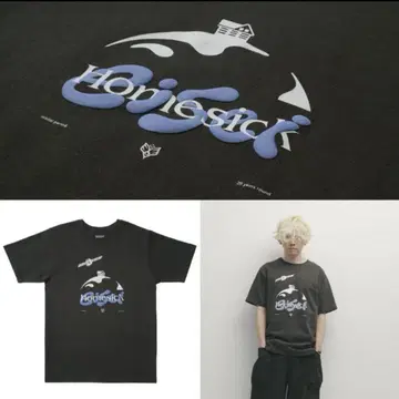 BUMP OF CHICKEN HOMESICK 티셔츠 L