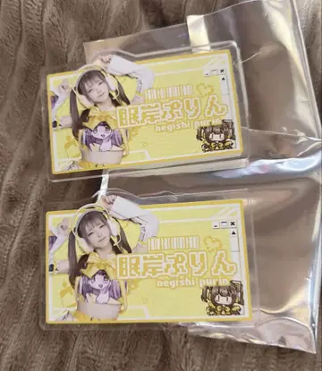 NANIMONO 네미가시 프린 이름 배지