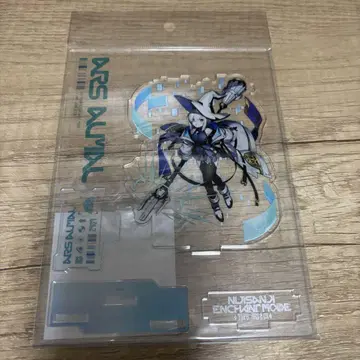 니지산지 인챈트 모드 아르스 아르말