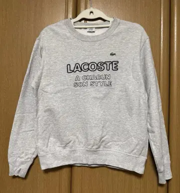 라코스테 LACOSTE 그레이/트레이닝복/여성용