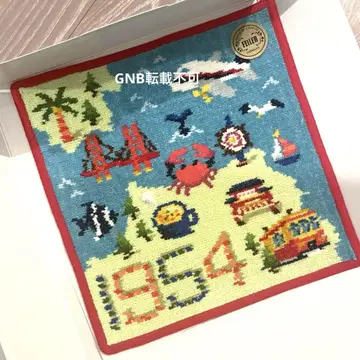 페이러 JAL 취항 70주년 기념 샌프란시스코 여행 레드