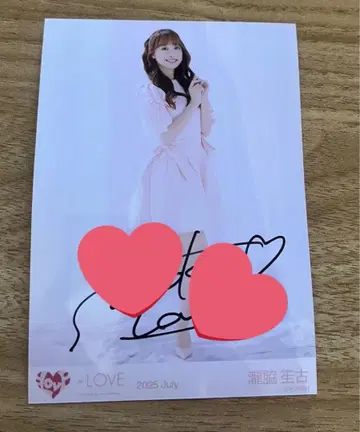 타키와키 쇼코의 자필 브로마이드