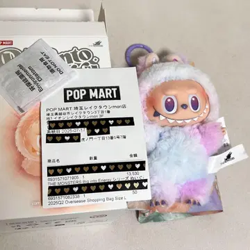 러브 에너지 LUCK