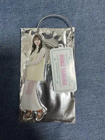 사쿠라자카46 타무라 호노 아크릴 키링
