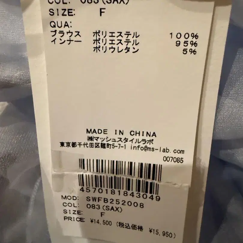 4번째 상품 이미지