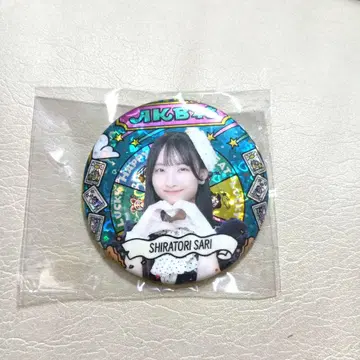 레어 AKB48 시라토리 사레 캔뱃지 다이마루 의상전 가챠