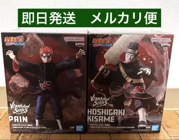 2개 세트 NARUTO 아카츠키 피규어