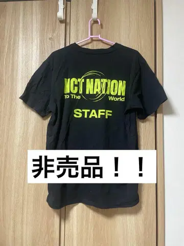 NCT NATION STAFF 티셔츠 블랙