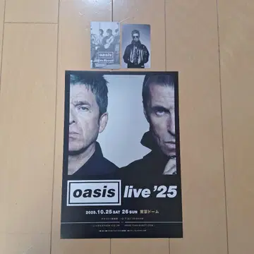 Oasis 2025 라이브 플라이어 1장, 카드 2장