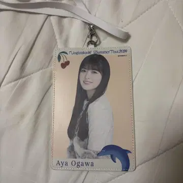 노기자카46 오가와 아야 브로마이드 홀더 2024