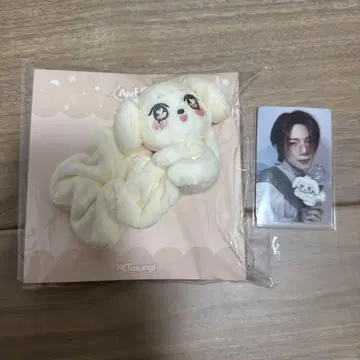 아치즈 ATEEZ 요산 ANITEEZ 헴몬이 응원봉 스트랩