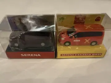 c25 SERENA 미니카 무크