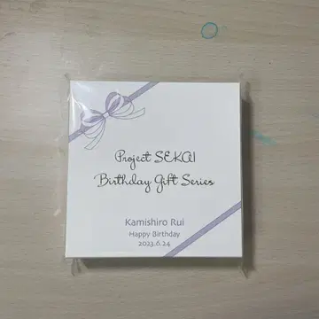 프로세카 카미시로 루이 벌스데이 기프트