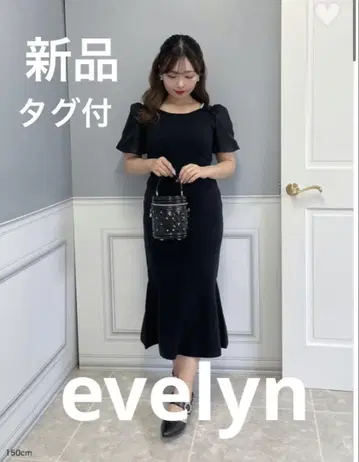 evelyn 펄 머메이드 니트 원피스