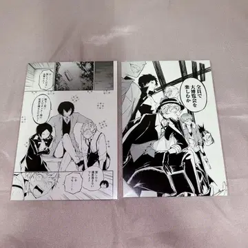 다자이 오사무 문호 스트레이독스 대박람회 특전 엽서