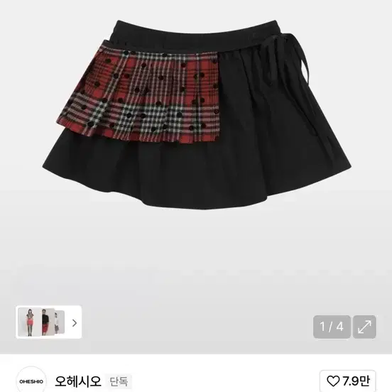 韓国商品/OHESHIO CHECK FRILL MIDI SKIRT 오헤시오(OHESHIO) CHECK FRILL MIDI SKIRT, NAVY - 사이즈