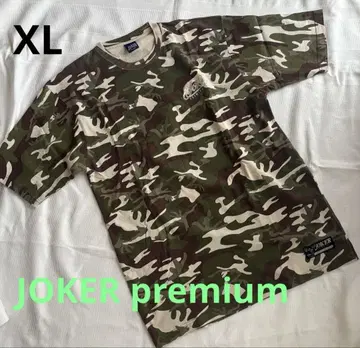 B계 JOKER PREMIUM 카모플라쥬 반팔 티셔츠 XL