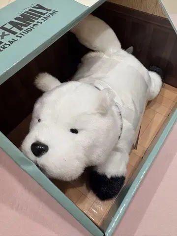 USJ 한정판 스파이 패밀리 본드 움직이는 기믹 봉제 인형